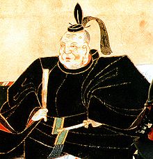 220px-Tokugawa_Ieyasu.jpg