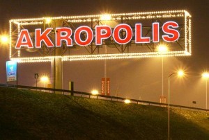 Akropolio reklama lauke